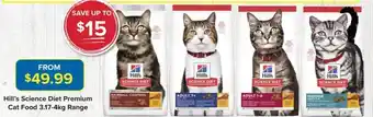 PetO Hill's Science Diet Premium Cat Food 3.17-4kg Range offer