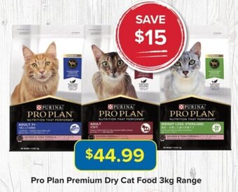 PetO Pro Plan Premium Dry Cat Food 3kg Range offer