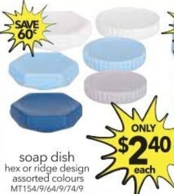 Cheap as Chips Soap Dish Hex Or Ridge Design offer