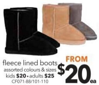 Fleece Lined Boots