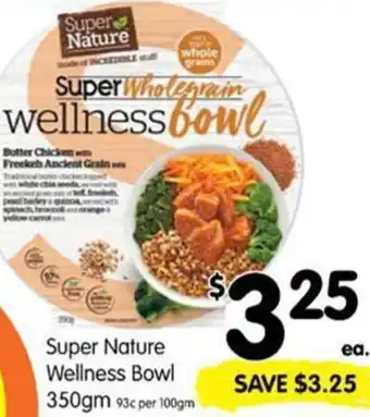 Spar Super Nature Wellness Bowl 350g offer