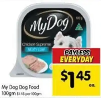 My Dog Dog Food 100g