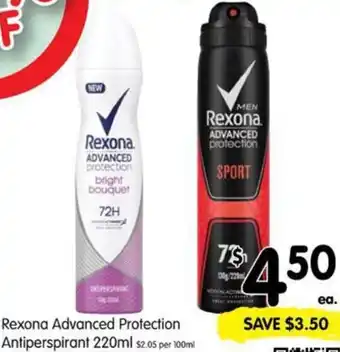 Spar Rexona Advanced Protection Antiperspirant 220ml offer