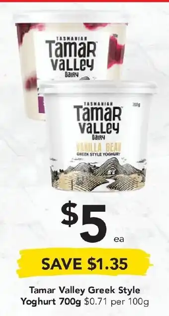Drakes Tamar Valley Greek Style Yoghurt 700g offer