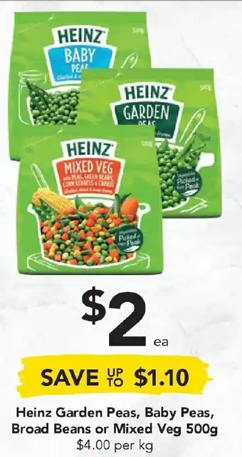 Drakes Heinz Garden Peas, Baby Peas, Broad Beans or Mixed Veg 500g offer