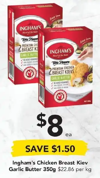Drakes Ingham's Chicken Breast Kiev Garlic Butter 350g offer