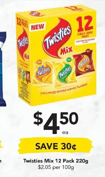 Drakes Twisties Mix 12 Pack 220g offer