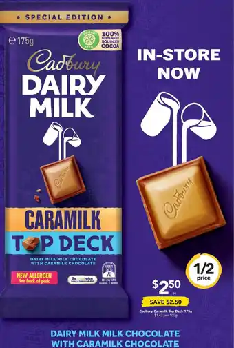 Cadbury Caramilk Top Deck 175g