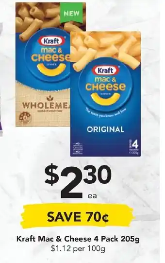 Drakes Kraft Mac & Cheese 4Pack 205g offer