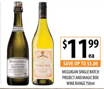 Supabarn McGuigan Single Batch Project and Magic Box Wine Range 750ml offer