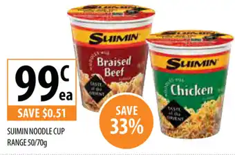 Supabarn Suimin Noodle Cup Range 50/70g offer