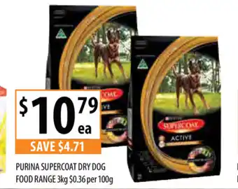 Supabarn Purina Supercoat Dry Dog Food Range 3kg offer