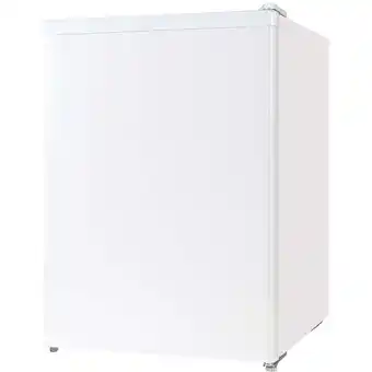 JB Hi-Fi Palsonic PW69SBF 67L Bar Fridge offer