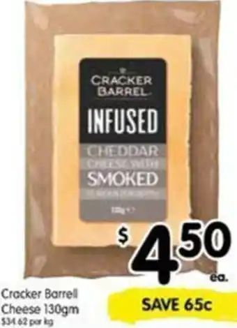 Spar Cracker Barrell Cheese 130g offer