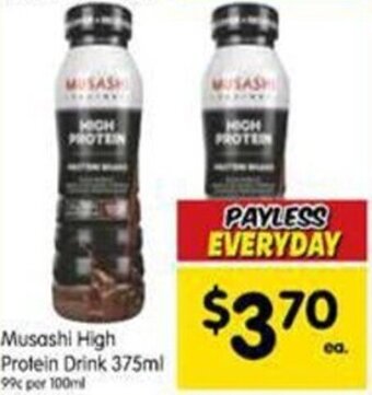 Musashi High Protein Drink 375ml