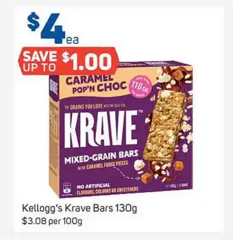 Kelloggs Krave Bars