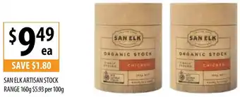 Supabarn San Elkartisan Stock Range 160g offer