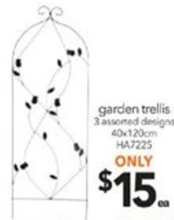 Garden Trellis HA7225
