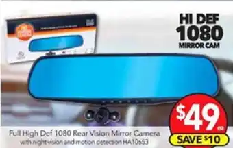 Full High Def 1080 Rear Vision Mirror Camera HA10653