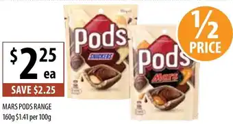 Mar's Pods Range 160g