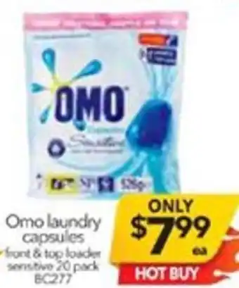 Omo Laundry Capsules BC277