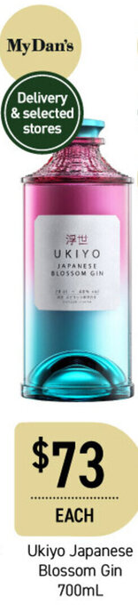 Ukiyo Japanese Blossom Gin 700ml