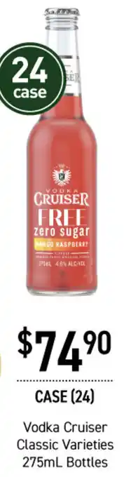Vodka Cruiser Classic Varieties 275ml