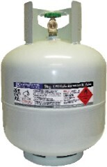 Anaconda 9kg Gas Bottle Refills offer