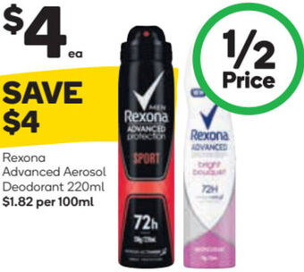 Woolworths Rexona Advanced Aerosol Deodorant 220ml offer