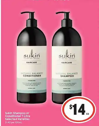 Sukin Shampoo Or Conditioner