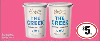 IGA Brownes Greek Style Yoghurt offer