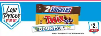 IGA Mars Or Bounty Bar offer