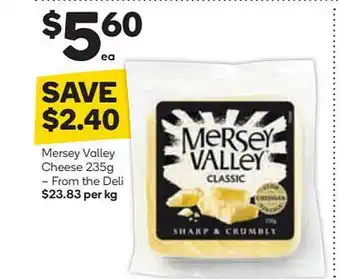 Mersey Valley Cheese 235g