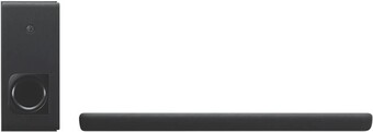 The Good Guys Yamaha 2.1Ch 200W Soundbar offer