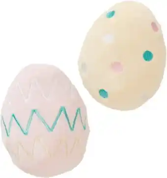 BIG W Easter Egg Dog Toy - Assorted offer