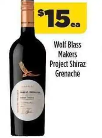 Liquorland Wolf Blass Makers Project Shiraz Grenache offer