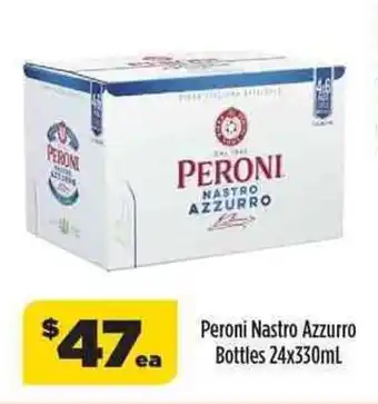 Liquorland Peroni Nastro Azzurro Bottle 24x330ml offer