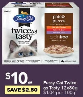 Fussy Cat Twice As Tasty 12x80g