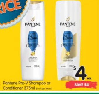 Spar Pantene Shampoo or Conditioner 375ml offer