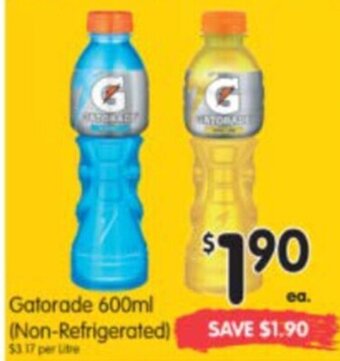 Spar Gatorade 600ml offer