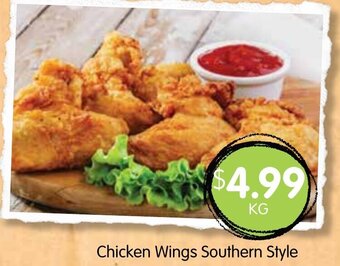 Spudshed Chicken Wings Southern Style offer