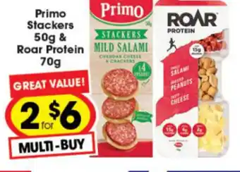 Primo Stackers 50g & Roar Protein 70g