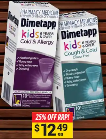 Dimetapp Cold & Allergy Kids 6 Years & Over 200ml and Cough & Cold Colour Free Kids 6 Years & Over 200ml