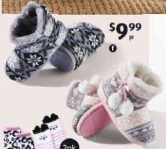 Children's Slipper Boots