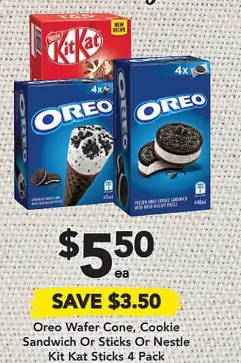 Drakes Oreo Wafer Cone Cookie Sandwich Or Sticks Or Nestle Kit Kat Sticks 4 Pack offer