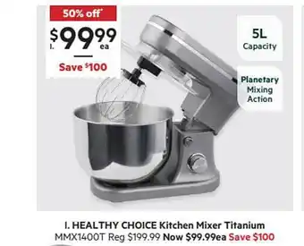 Harris Scarfe Healthy Choice Kitchen Mixer Titanium offer