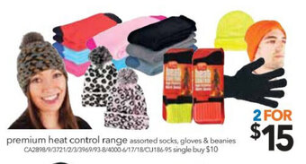 Cheap as Chips Premium Heat Control Range offer