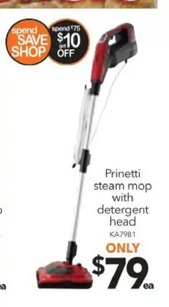 Cheap as Chips Prinetti Steam Mop with Detergent Head KA7981 offer