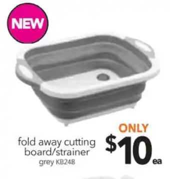 Fold Away Cutting Board/Strainer