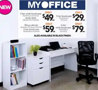 Wide Bookcase 3 Tier 78x29x101cm/ Study Desk 108x48x73cm